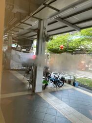 New Upper Changi Road (D16), Shop House #553373181